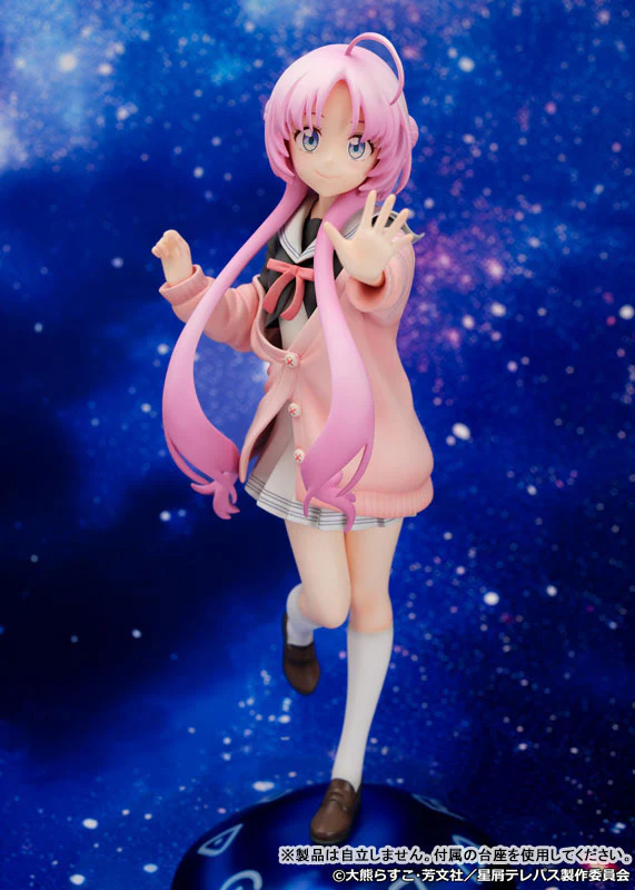 Hoshikuzu Telepath - Akeuchi Yuu - 1/7 - Highschool Uniform (Proof) - Image 5