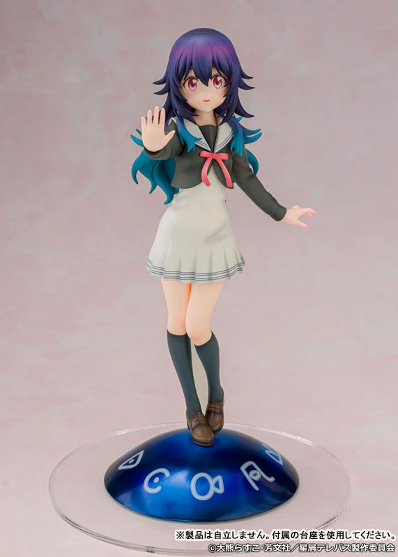 Hoshikuzu Telepath - Konohoshi Umika - 1/7 - Highschool Uniform (Proof) - Image 2