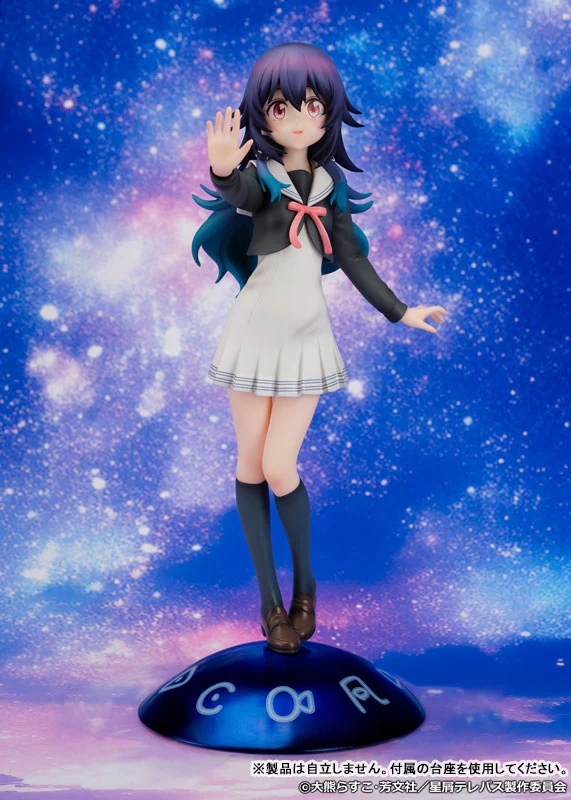 Hoshikuzu Telepath - Konohoshi Umika - 1/7 - Highschool Uniform (Proof) - Image 5