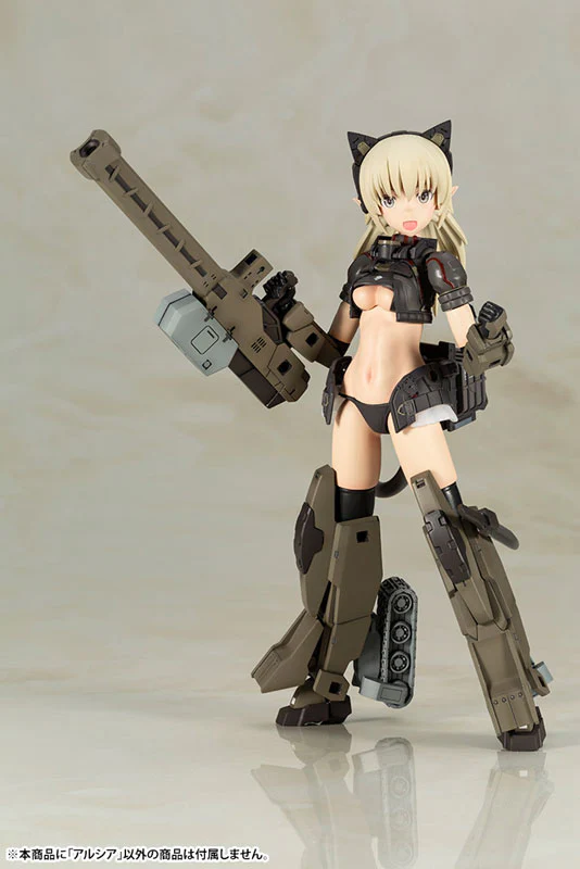 Humikane Shimada ART WORKS Arsia Plastic Model - Image 7