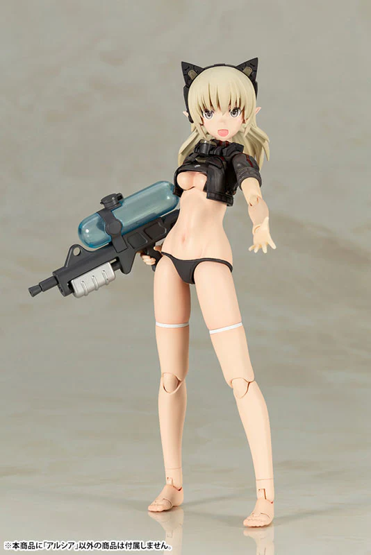 Humikane Shimada ART WORKS Arsia Plastic Model - Image 9