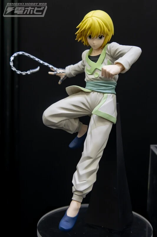 Hunter × Hunter - Kurapika - Vibration Stars (Bandai Spirits) - Image 2