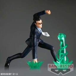 Hunter × Hunter - Leorio Paradinight - Vibration Stars (Bandai Spirits) - Image 2