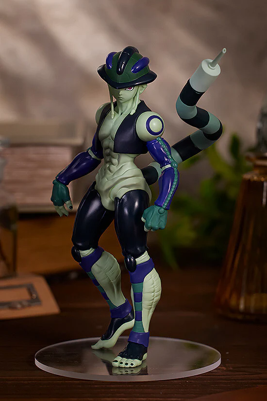 Hunter × Hunter - Meruem - Pop Up Parade (Good Smile Company) - Image 4