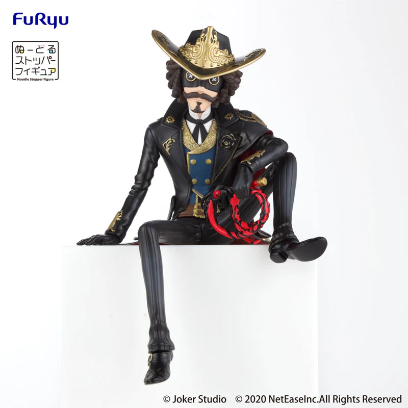 Identity V - Kevin Ayuso - F:Nex - Noodle Stopper Figure - Seifuku Bansankai (FuRyu) - Image 4