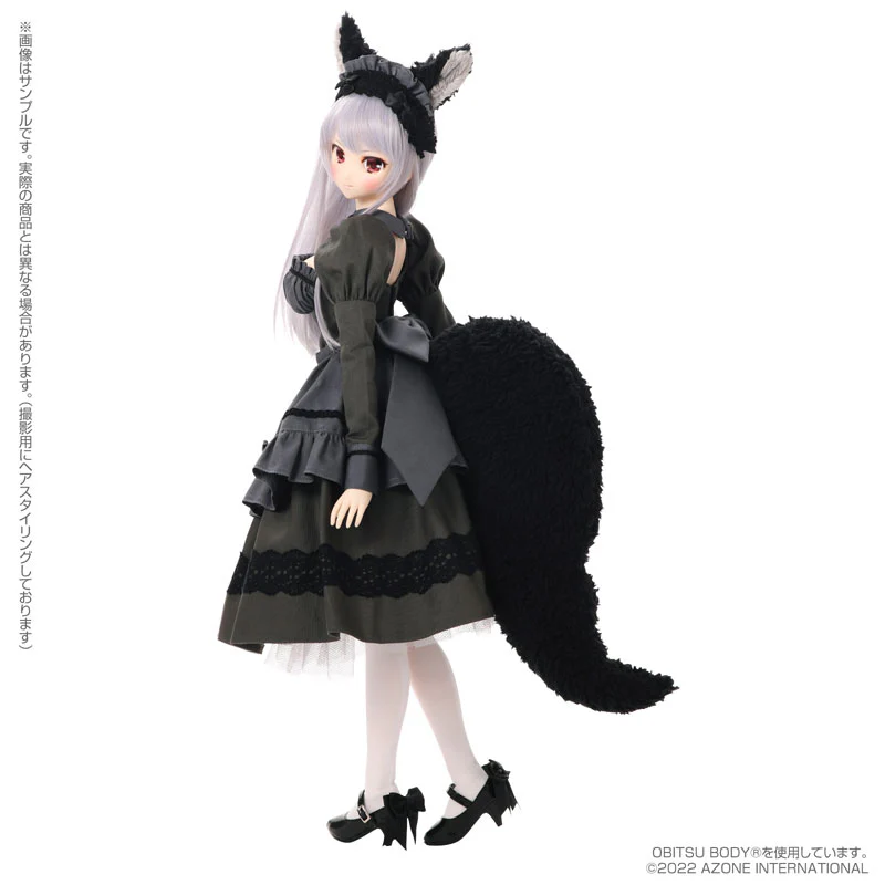 Iris Collect Reira - MofuMofu Cafe e Youkoso! - Full Moon Wolf Maid ver. -1/3 (Azone) - Image 3