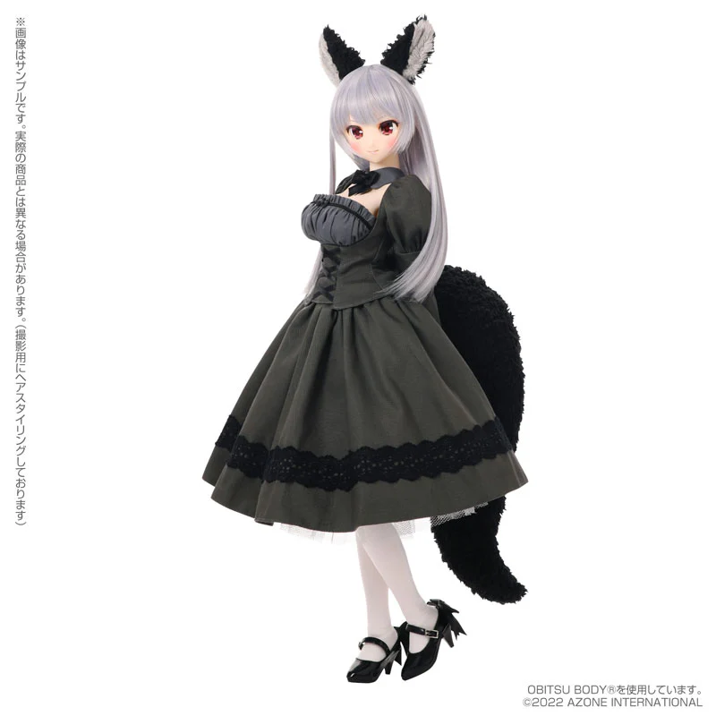 Iris Collect Reira - MofuMofu Cafe e Youkoso! - Full Moon Wolf Maid ver. -1/3 (Azone) - Image 4