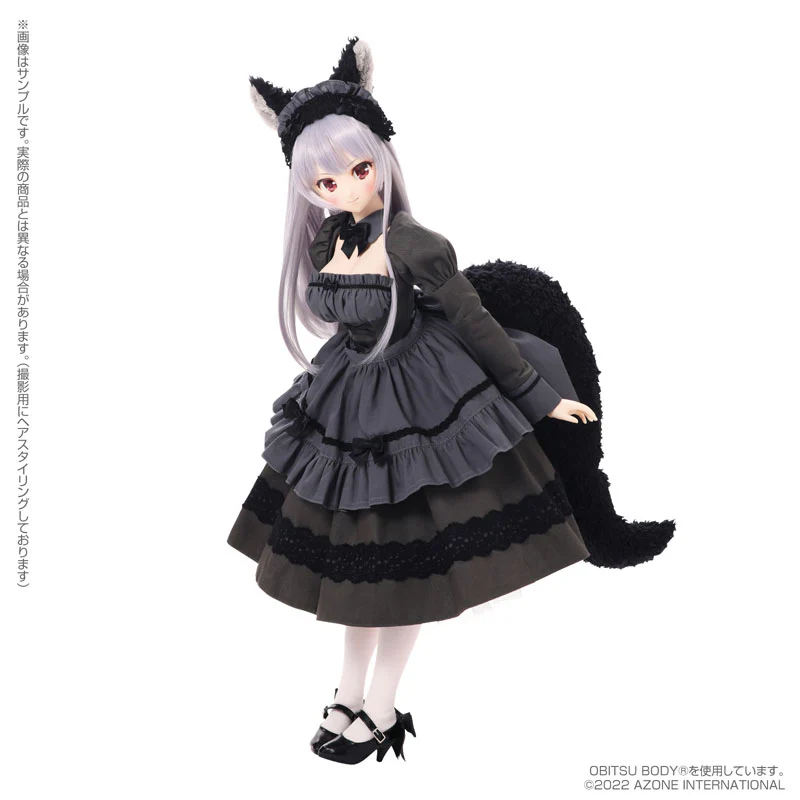 Iris Collect Reira - MofuMofu Cafe e Youkoso! - Full Moon Wolf Maid ver. -1/3 (Azone) - Image 5