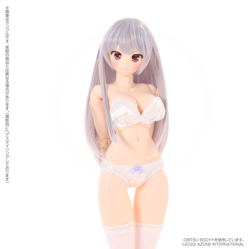 Iris Collect Reira - MofuMofu Cafe e Youkoso! - Full Moon Wolf Maid ver. -1/3 (Azone) - Image 7