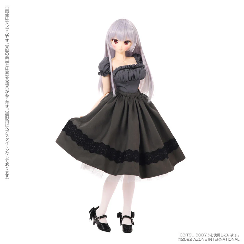 Iris Collect Reira - MofuMofu Cafe e Youkoso! - Full Moon Wolf Maid ver. -1/3 (Azone) - Image 8