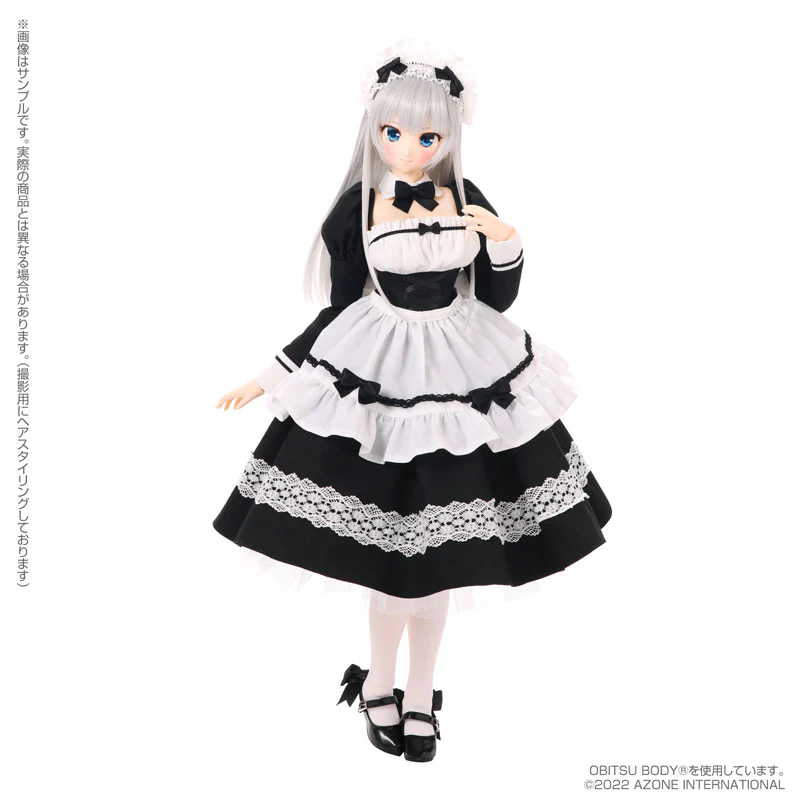 Iris Collect Reira - MofuMofu Cafe e Youkoso! - Usual Wolf Maid ver. (Azone) - Image 3