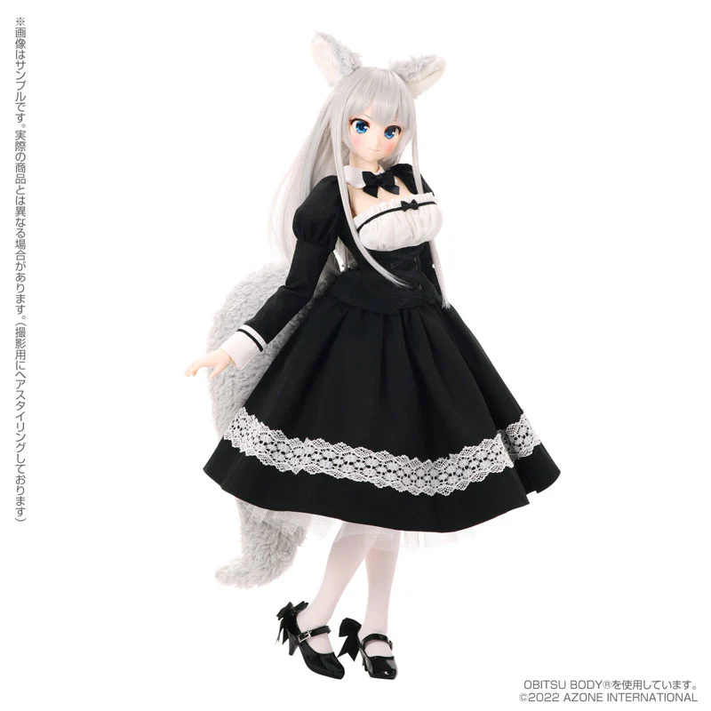 Iris Collect Reira - MofuMofu Cafe e Youkoso! - Usual Wolf Maid ver. (Azone) - Image 4