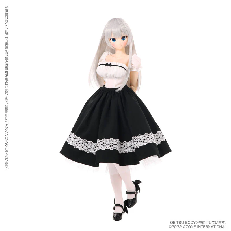 Iris Collect Reira - MofuMofu Cafe e Youkoso! - Usual Wolf Maid ver. (Azone) - Image 7