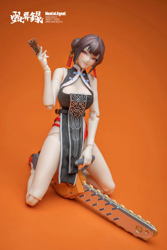 Jen Yilu - Lin Feng Zhao - 1/10 (Mental Agent) - Image 4