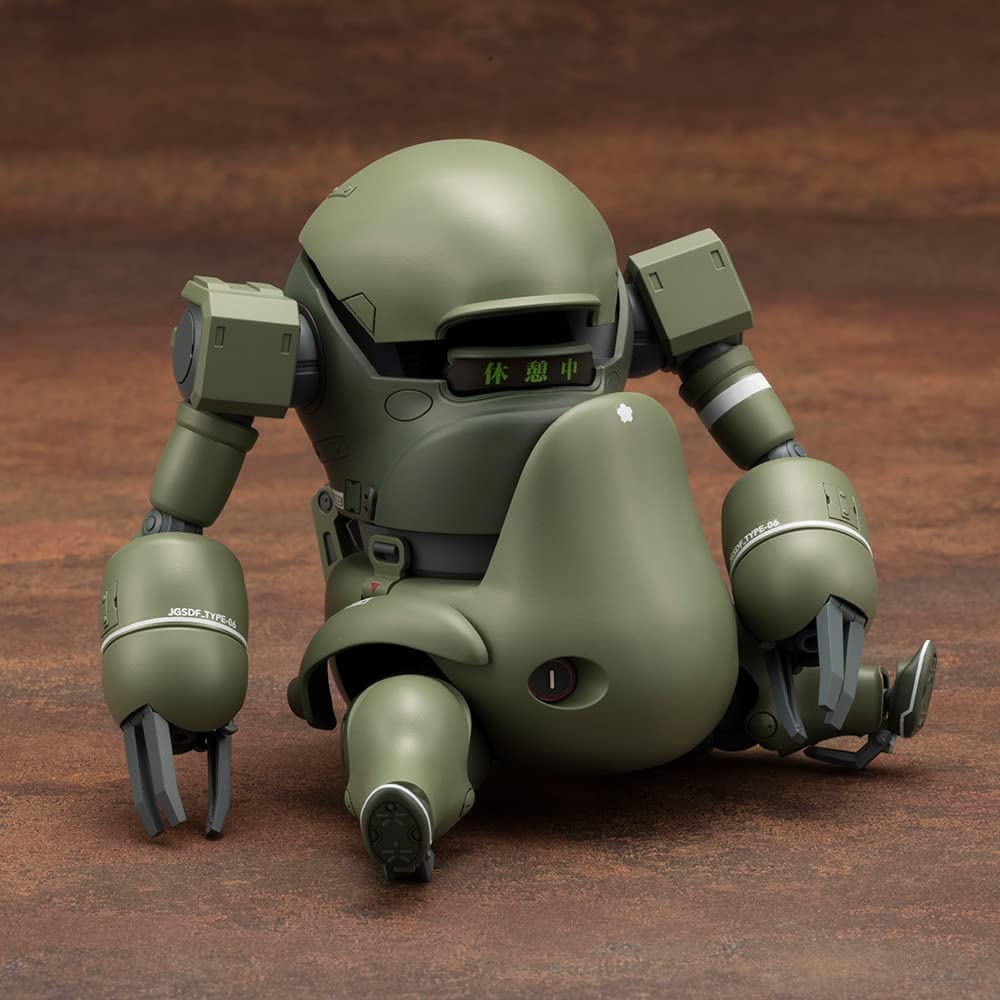 JGSDF Type 06-III Tank Roku - 1/35 (Kotobukiya) - Image 4