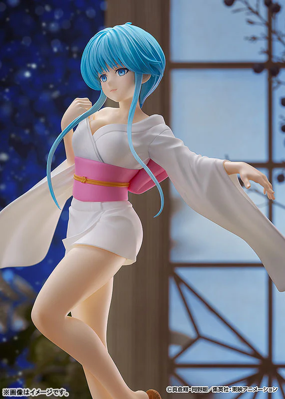 Jigoku Sensei Nube - Yukime - Pop Up Parade - L (Good Smile Company) - Image 5