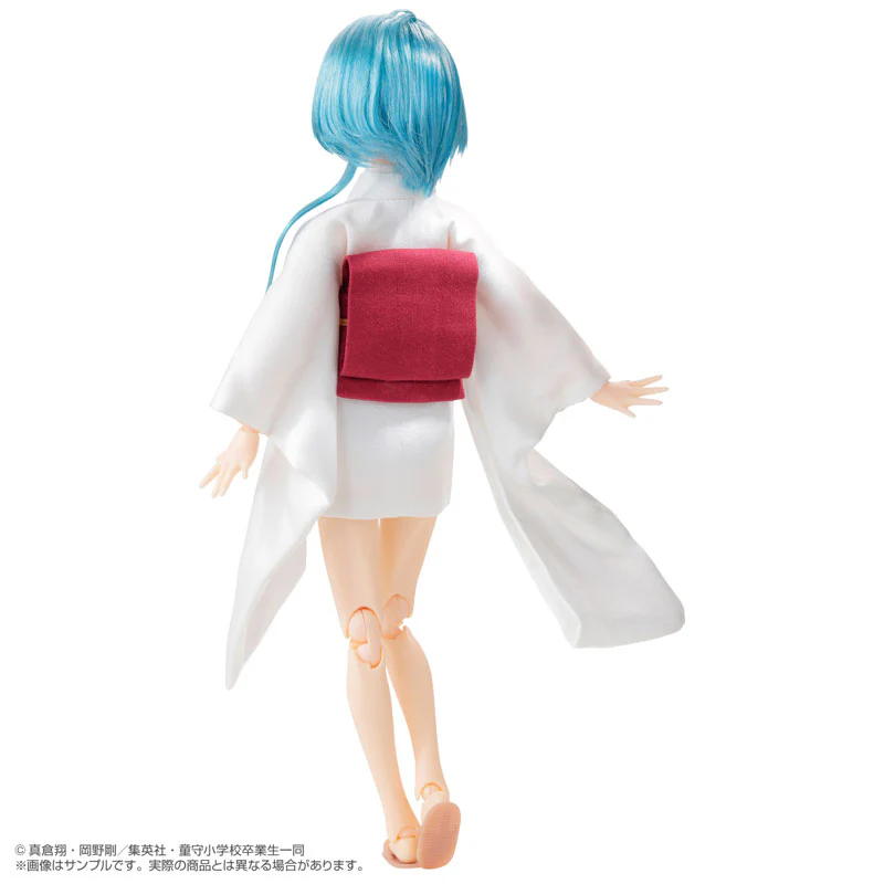Jigoku Sensei Nube - Yukime - PureNeemo - PureNeemo Characters (#169) - 1/6 (Azone, Plex) - Image 5