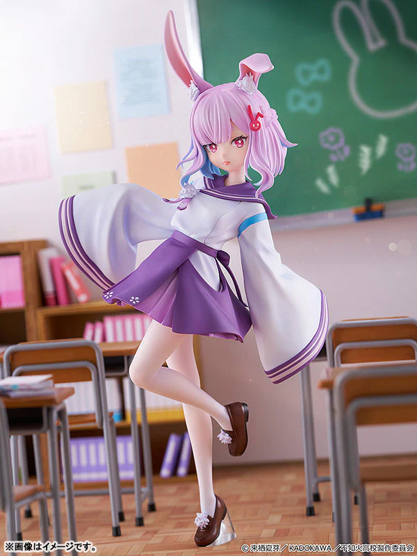 Jingai Kyoushitsu no Ningengirai Kyoushi - Usami Sui - KDcolle - 1/6 (Kadokawa) - Image 3