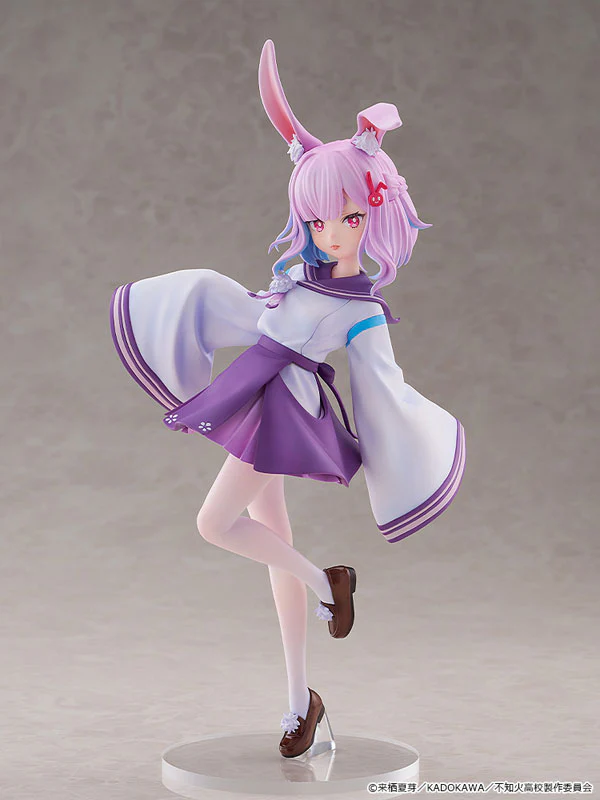 Jingai Kyoushitsu no Ningengirai Kyoushi - Usami Sui - KDcolle - 1/6 (Kadokawa) - Image 7
