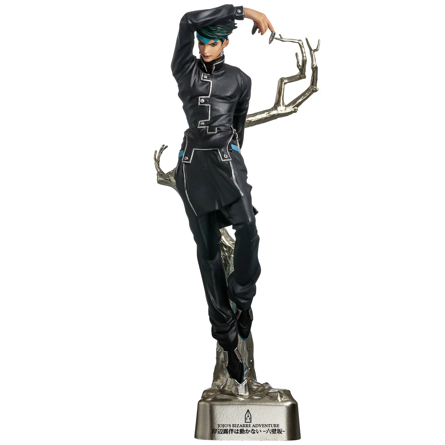 Jojo no Kimyou na Bouken - Kishibe Rohan wa Ugokanai - Kishibe Rohan - Ball Pen - Figure Pen - Black Ver. (Sentinel)
