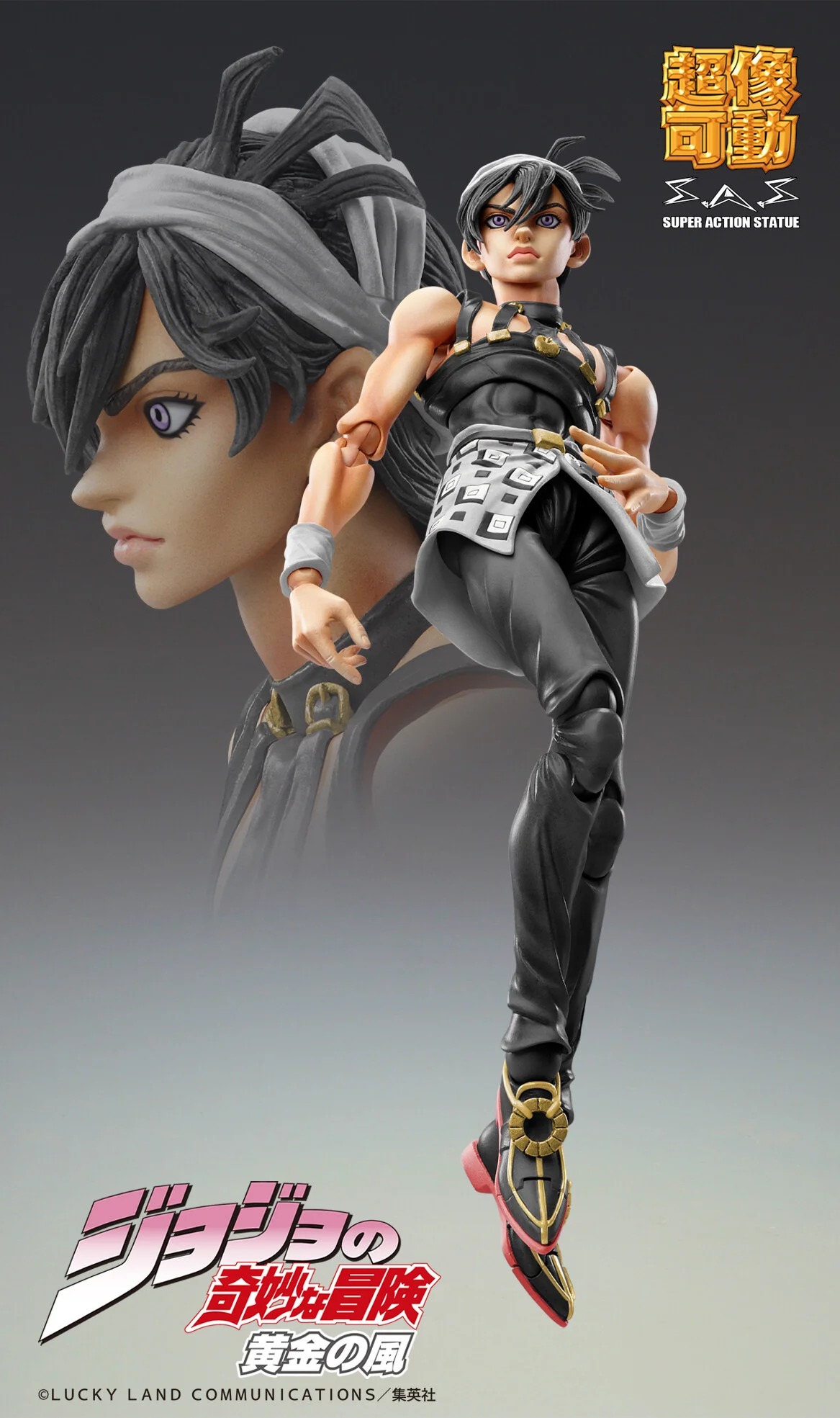 Jojo no Kimyou na Bouken - Ougon no Kaze - Aerosmith - Clash - Formaggio - Narancia Ghirga - Super Action Statue - Ver. Black (Medicos Entertainment) - Image 2