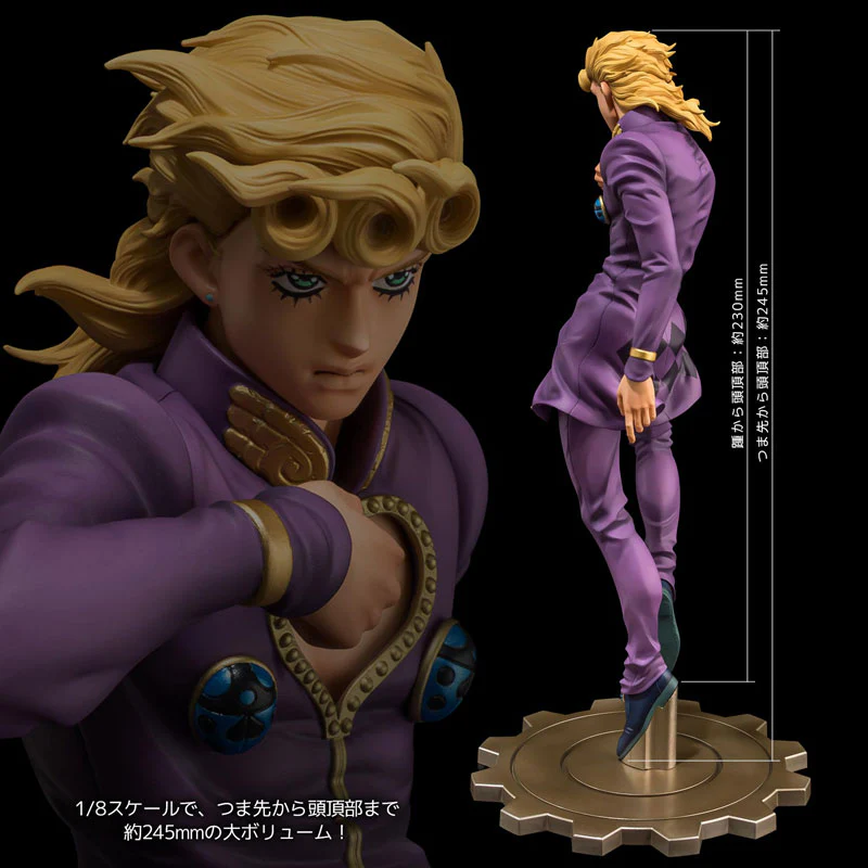 Jojo no Kimyou na Bouken - Ougon no Kaze - Giorno Giovanna - Figure Museum - 1/8 (Sentinel) - Image 6