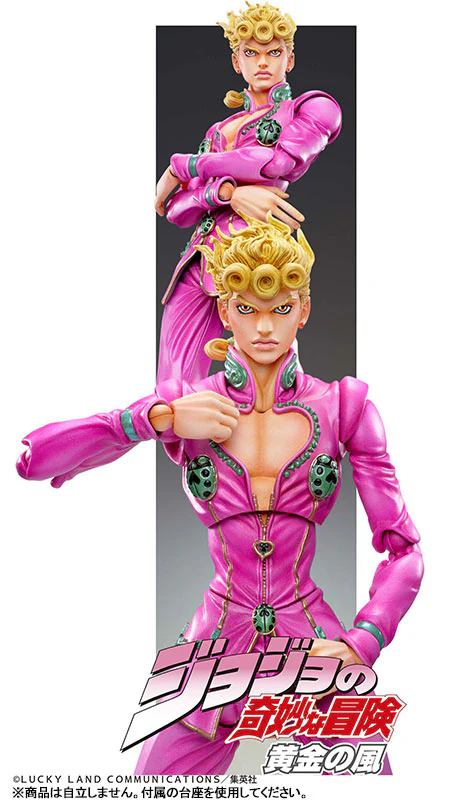 Jojo no Kimyou na Bouken - Ougon no Kaze - Giorno Giovanna - Super Action Statue #39 - 2024 Re-release (Medicos Entertainment) - Image 6