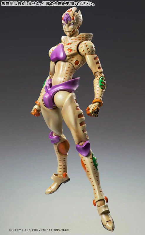 Jojo no Kimyou na Bouken - Ougon no Kaze - Gold Experience Requiem - Super Action Statue (#64) - 2026 Re-release (Medicos Entertainment) - Image 2