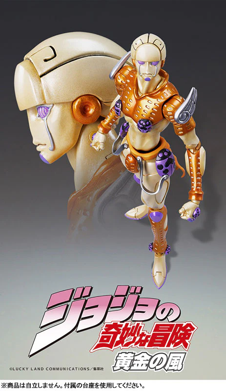 Jojo no Kimyou na Bouken - Ougon no Kaze - Gold Experience - Super Action Statue #38 - 2024 Re-release (Medicos Entertainment) - Image 3