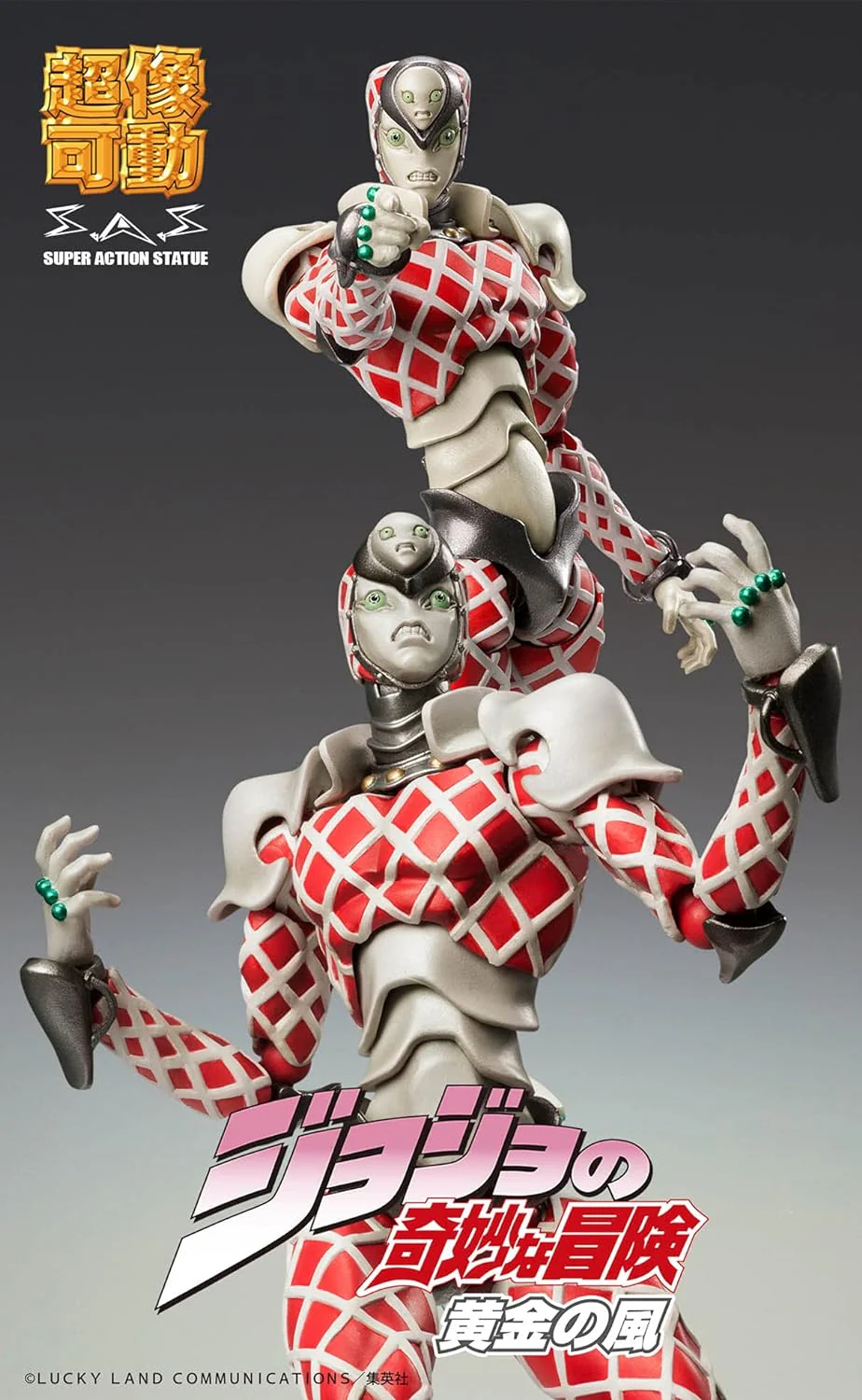 Jojo no Kimyou na Bouken - Ougon no Kaze - King Crimson - Super Action Statue #59 - 2024 Re-release (Medicos Entertainment) - Image 4