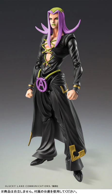 Jojo no Kimyou na Bouken - Ougon no Kaze - Leone Abbacchio - Super Action Statue - Ver. Black (Medicos Entertainment) - Image 2