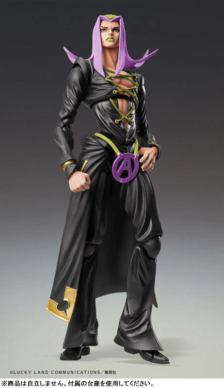 Jojo no Kimyou na Bouken - Ougon no Kaze - Leone Abbacchio - Super Action Statue - Ver. Black (Medicos Entertainment) - Image 3