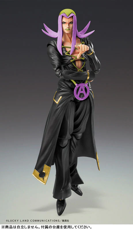 Jojo no Kimyou na Bouken - Ougon no Kaze - Leone Abbacchio - Super Action Statue - Ver. Black (Medicos Entertainment) - Image 4