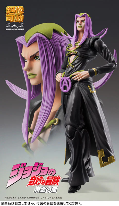 Jojo no Kimyou na Bouken - Ougon no Kaze - Leone Abbacchio - Super Action Statue - Ver. Black (Medicos Entertainment) - Image 6