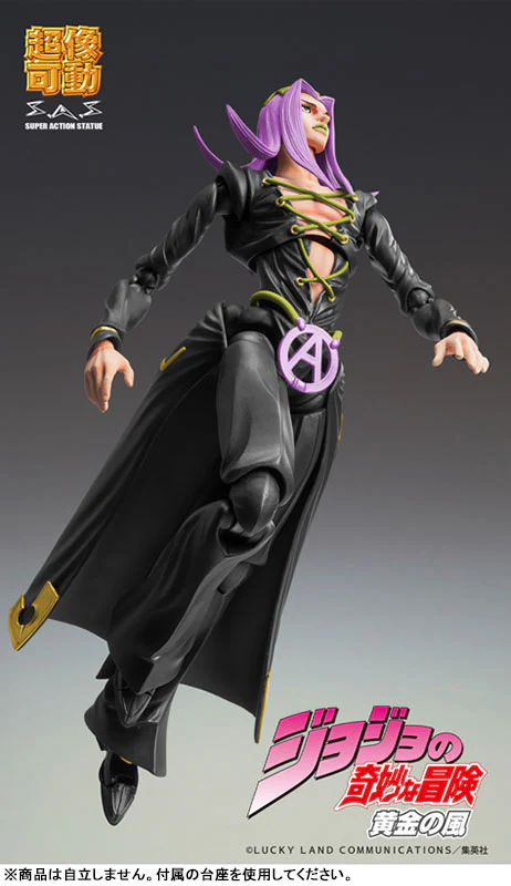 Jojo no Kimyou na Bouken - Ougon no Kaze - Leone Abbacchio - Super Action Statue - Ver. Black (Medicos Entertainment) - Image 7