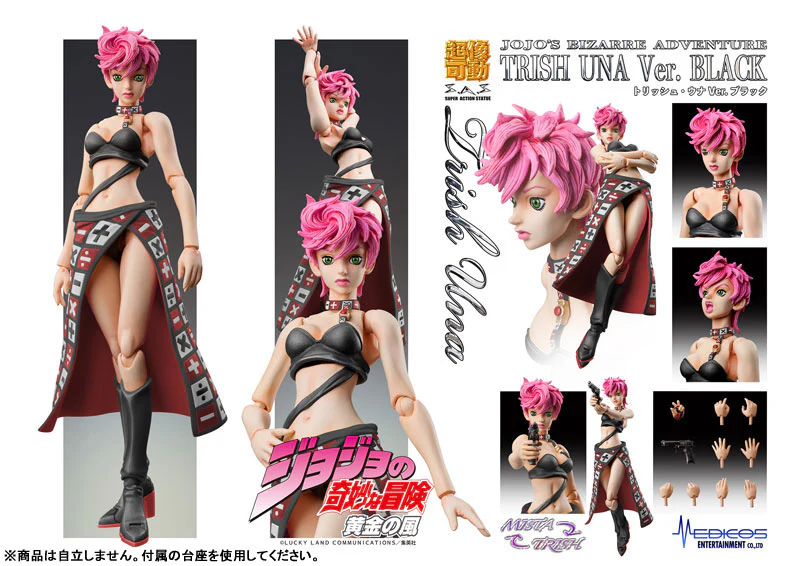 Jojo no Kimyou na Bouken - Ougon no Kaze - Trish Una - Super Action Statue - Ver. Black (Medicos Entertainment) - Image 3
