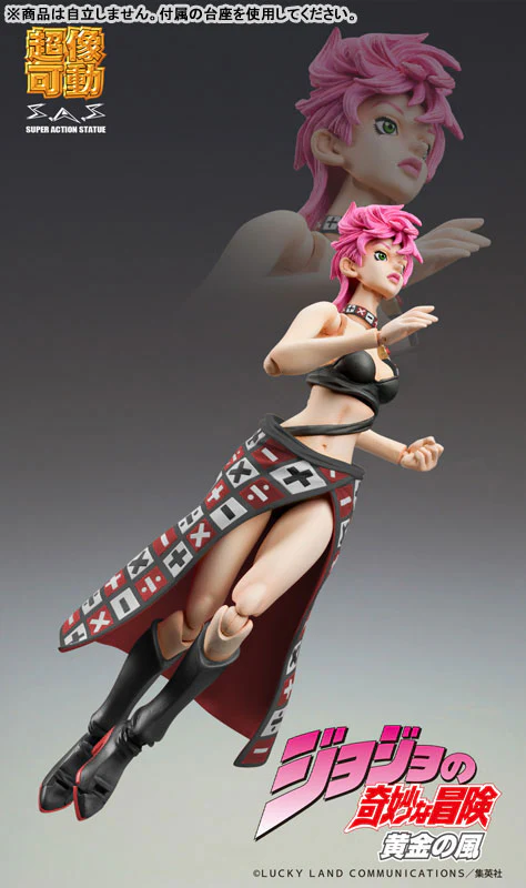 Jojo no Kimyou na Bouken - Ougon no Kaze - Trish Una - Super Action Statue - Ver. Black (Medicos Entertainment) - Image 6