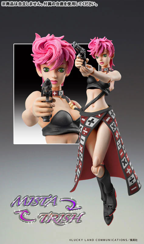 Jojo no Kimyou na Bouken - Ougon no Kaze - Trish Una - Super Action Statue - Ver. Black (Medicos Entertainment) - Image 7