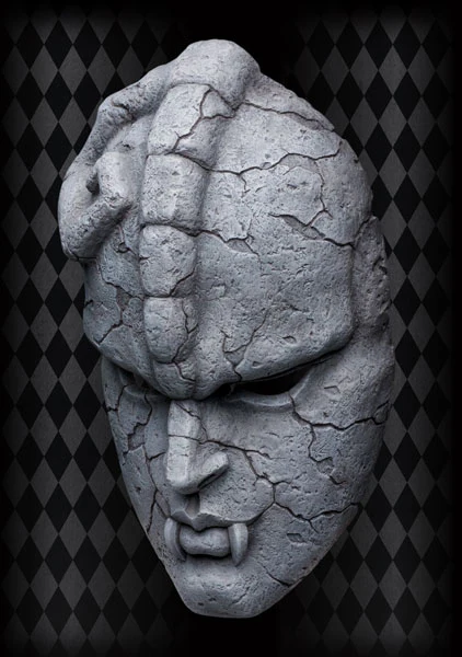 Jojo no Kimyou na Bouken - Phantom Blood - Chouzou Art Collection - Replica - Stone Mask - 1/1 - 2024 Re-release (Medicos Entertainment) - Image 3