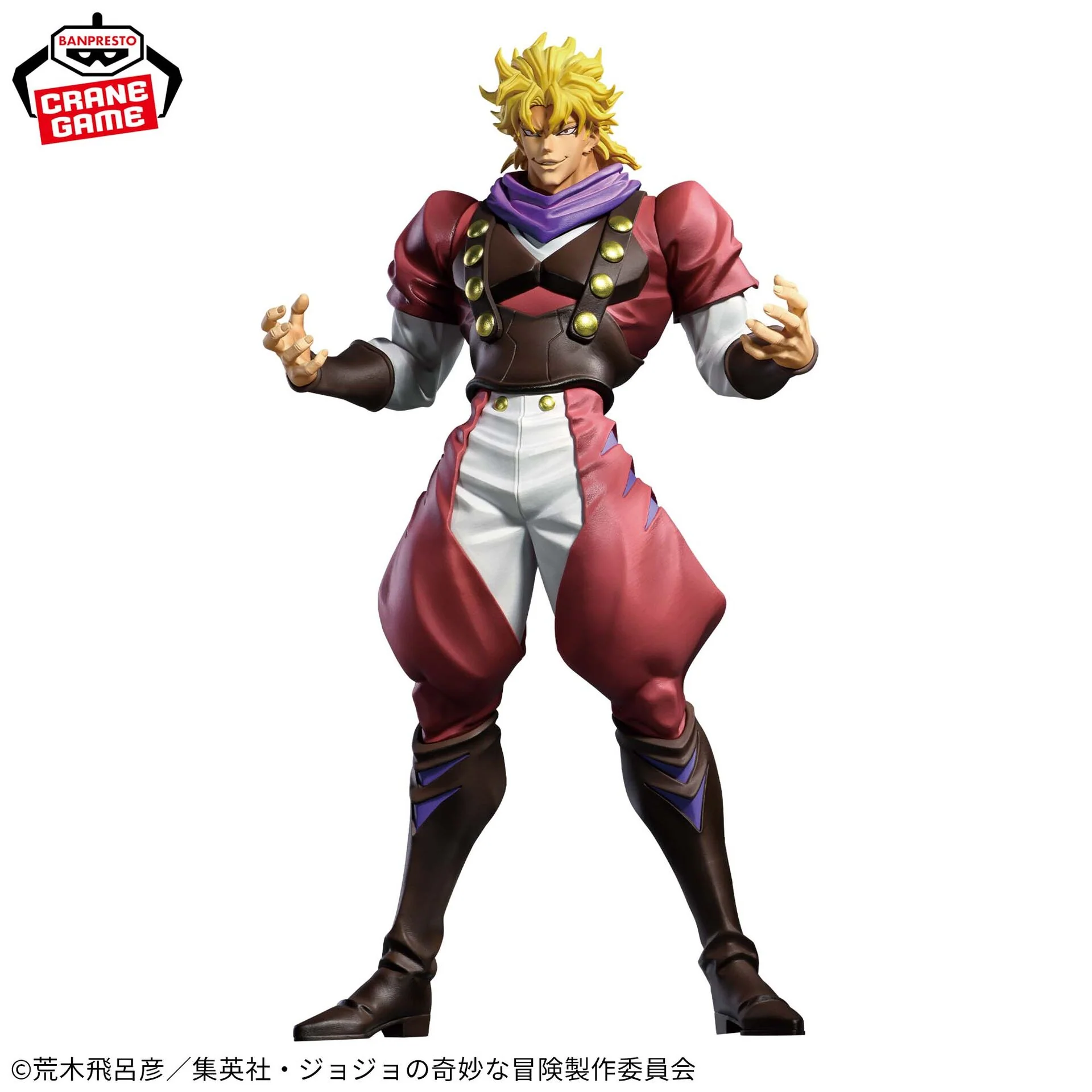 Jojo no Kimyou na Bouken - Phantom Blood - Dio Brando - Mometria (Bandai Spirits) - Image 4