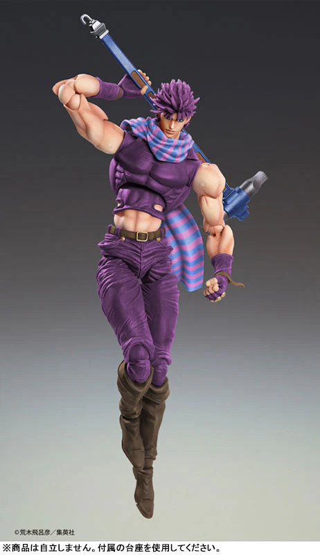 Jojo no Kimyou na Bouken - Sentou Chouryuu - Joseph Joestar - Super Action Statue - Third (Medicos Entertainment) - Image 8