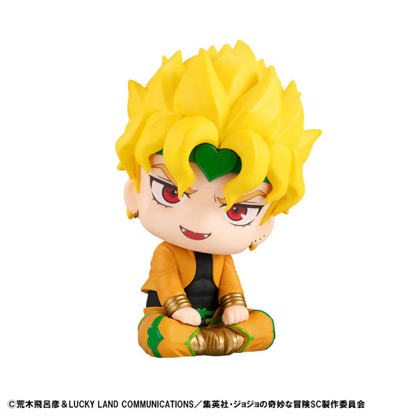 Jojo no Kimyou na Bouken - Stardust Crusaders - Dio Brando - Look Up (MegaHouse) - Image 3