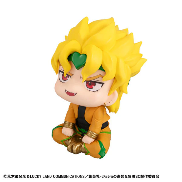 Jojo no Kimyou na Bouken - Stardust Crusaders - Dio Brando - Look Up (MegaHouse) - Image 4