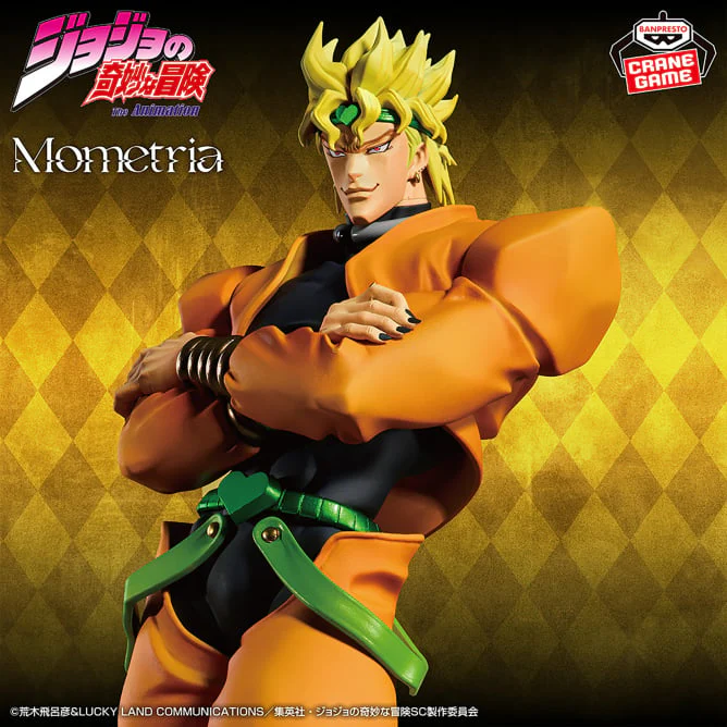 Jojo no Kimyou na Bouken - Stardust Crusaders - Dio Brando - Mometria (Bandai Spirits) - Image 2