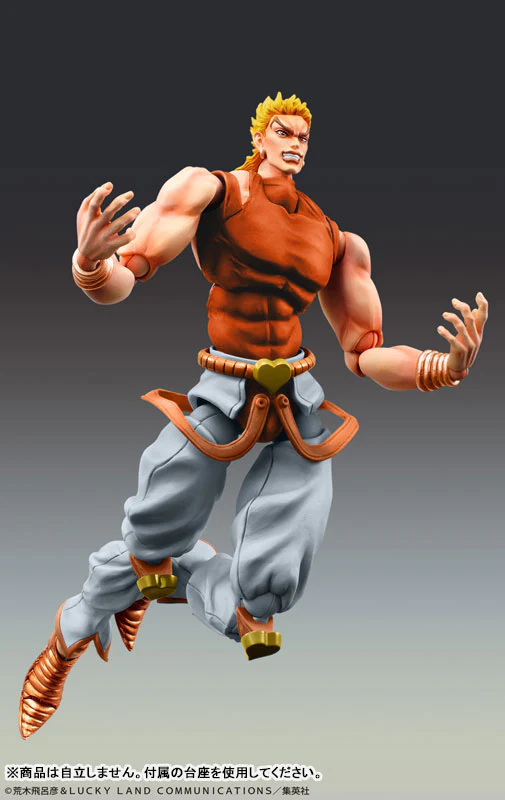Jojo no Kimyou na Bouken - Stardust Crusaders - Dio Brando - Super Action Statue - Awaken Version, 3rd (Medicos Entertainment) - Image 4