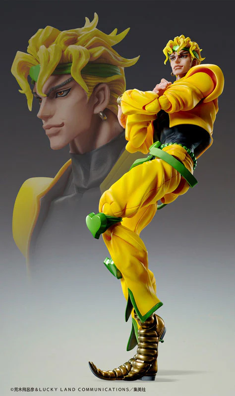 Jojo no Kimyou na Bouken - Stardust Crusaders - Dio Brando - Super Action Statue BIG (Medicos Entertainment) - Image 6