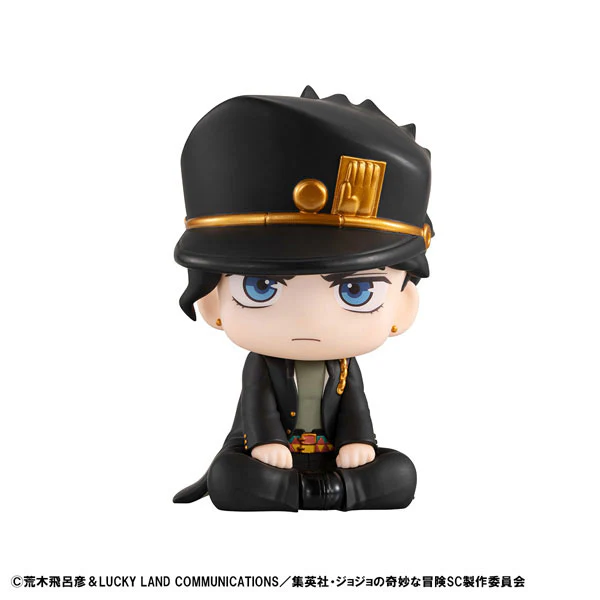 Jojo no Kimyou na Bouken - Stardust Crusaders - Kujo Jotaro - Look Up (MegaHouse) - Image 3