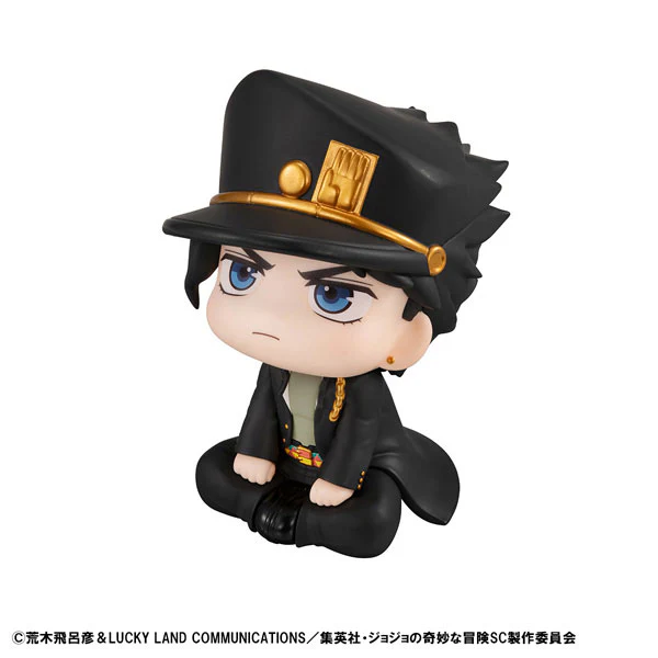 Jojo no Kimyou na Bouken - Stardust Crusaders - Kujo Jotaro - Look Up (MegaHouse) - Image 4