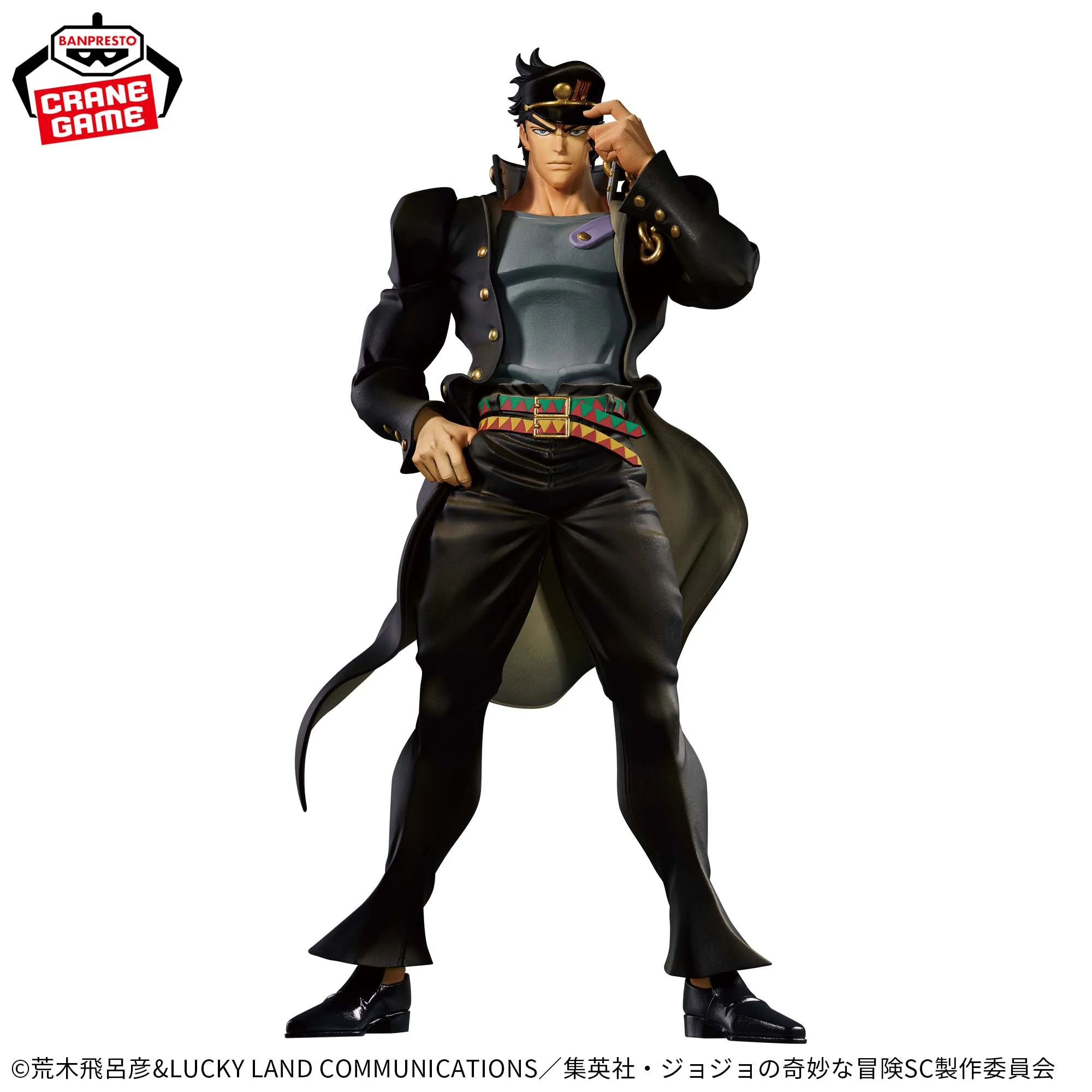 Jojo no Kimyou na Bouken - Stardust Crusaders - Kujo Jotaro - Mometria (Bandai Spirits) - Image 3