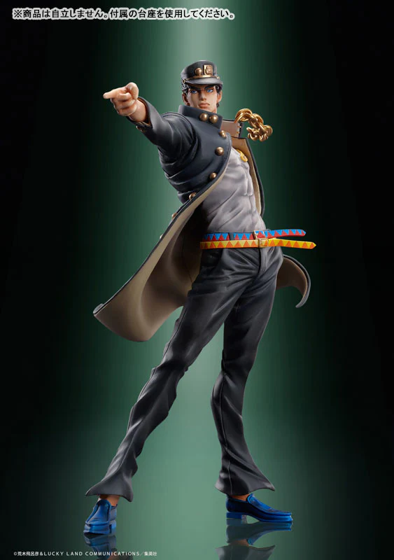 Jojo no Kimyou na Bouken - Stardust Crusaders - Kujo Jotaro - Statue Legend #14 - 2024 Re-release (Di molto bene, Medicos Entertainment) - Image 2